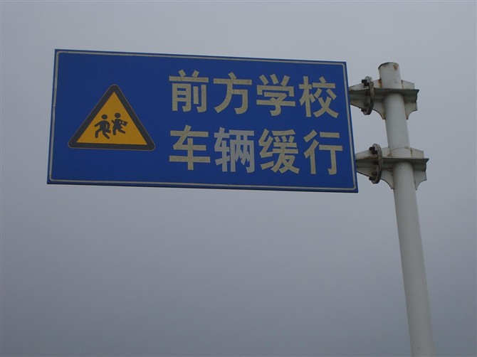 麣·־aS