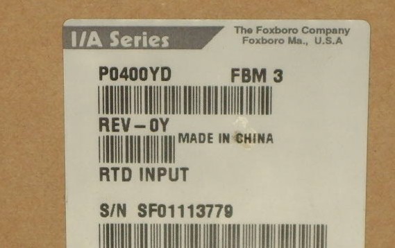 COMX-P4080