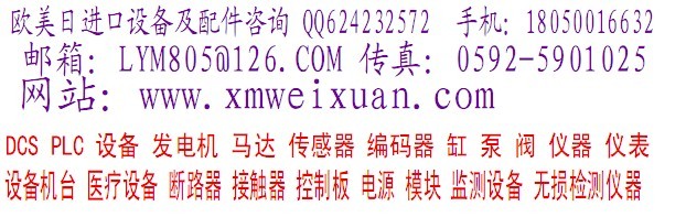 61C22A܎RELIANCE 57C653