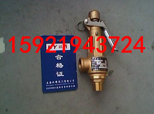 yʽˮyCS44H-25C