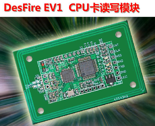 DesFire EV1 CPUxģK30_l