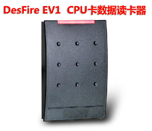 DesFire EV1 CPUTxxļ