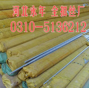 ȫzUr0310-5136212Sl