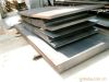 ﹩䓰Q235qC-EQ345qC-E16MnqQ3