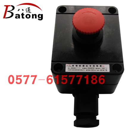 BZA8050-A1(J1)ͣo(䱣o/w)