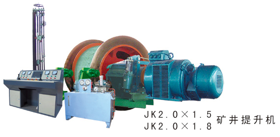 JK2.01.5VC