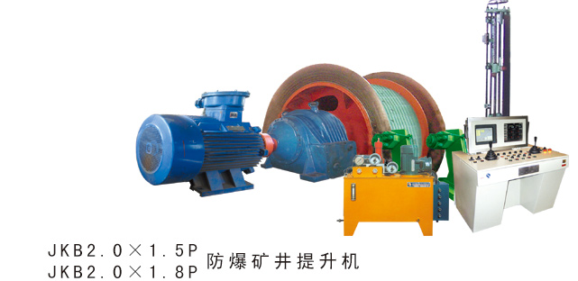 JKB2.01.8PVC(j)
