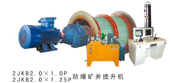 2JKB2.01.25PVC(j)