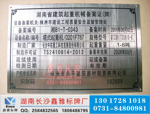 SֱNP䓸g,P䓸g,P䓸gghʡX