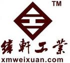 1TV3050--31F4BN3-Q0.05-9bar