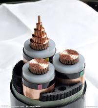 ߉~늉66~110kV(lin)ϩ^|