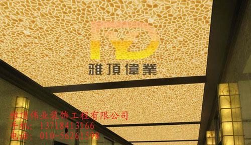 ܛĤ컨bc(din)r(sh)픂I(y)_(ki)ʼ