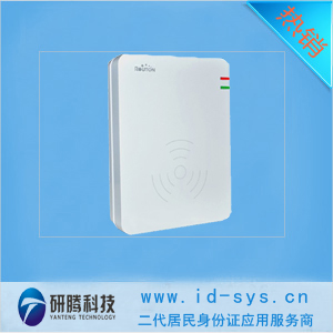 idr210Cxidr210Cx