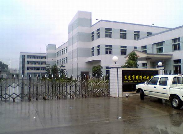 GAC濨EAM122lәCGAC濨EAM122