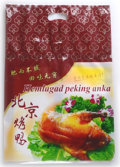 ʳƷϲӡͺϰb/YƷb/ӆʳ