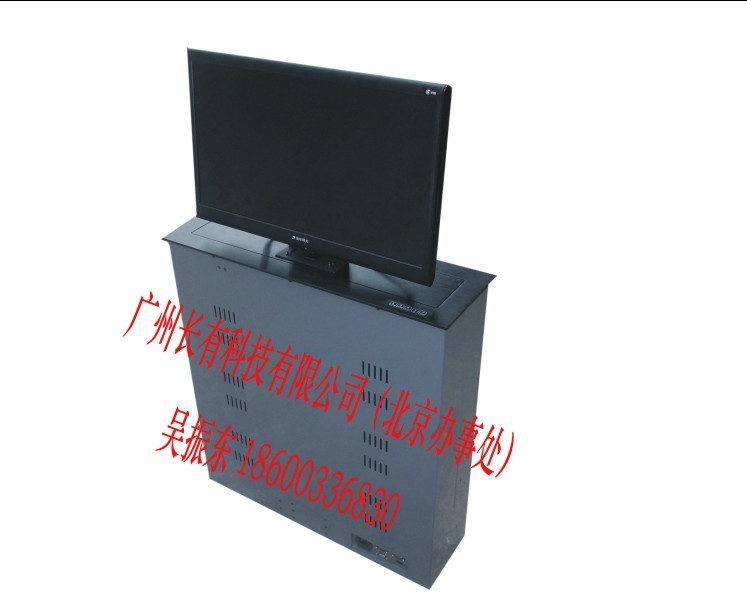 (lin)a7000