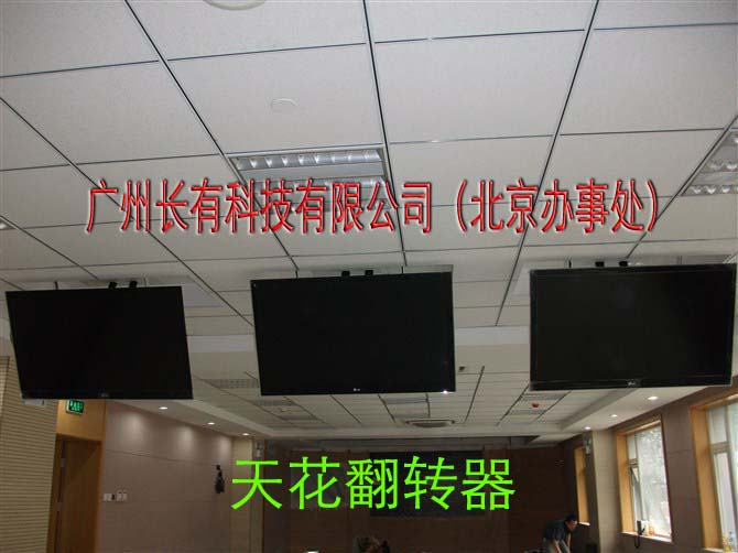 ๦ܵx컨D(zhun)