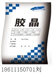ߏ(qing)ˮӹa(chn)S ߏ(qing)o(w)տs{σr(ji) a(chn){z