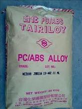 PC/ABS AC2100 __