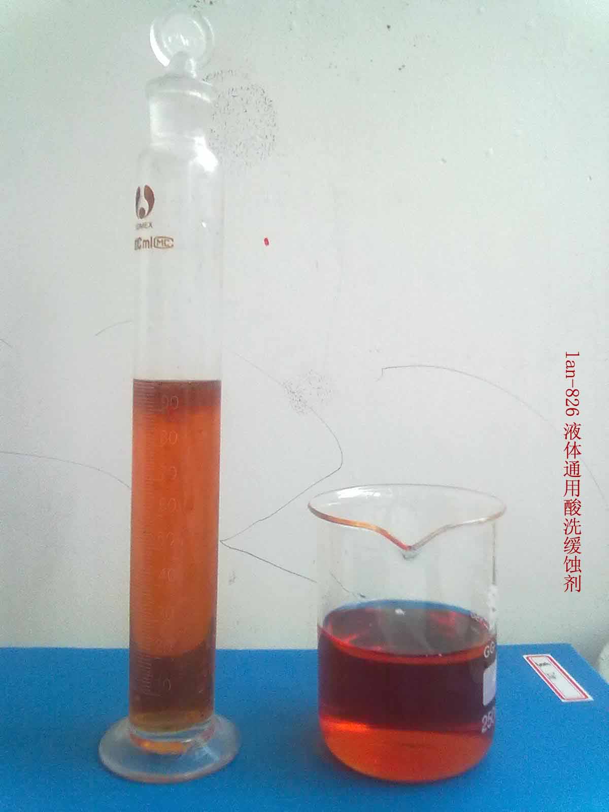 늏SO(sh)ϴ(zhun)lan-826ϴg