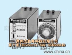 {MGSDA1 MGSDB1 DV1202W