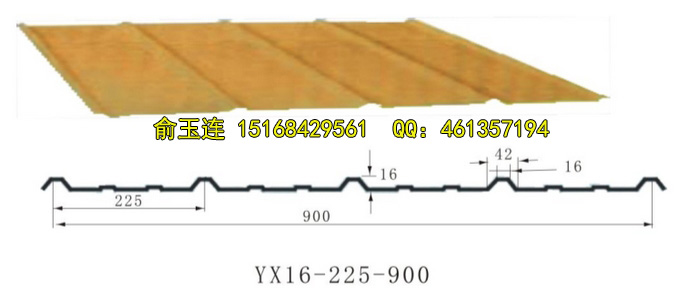 YX16-225-900Ͳ䓉Ͱ