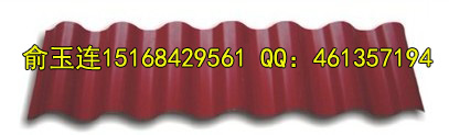 YX32-130-780䓲˰