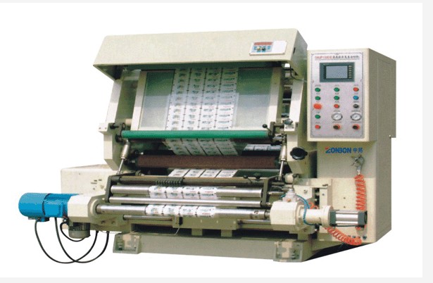 1300mmٙzƷ;ЙC
