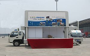 ledV܇S