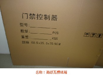 кơУ