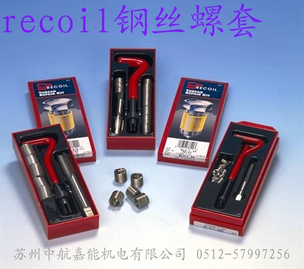 recoil䓽zrecoil䓽zrrecoil䓽zףM䓽z