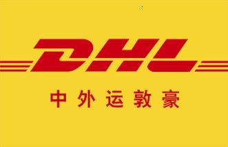 ɽDHLfDHLfɽ˾ɽDHLHf