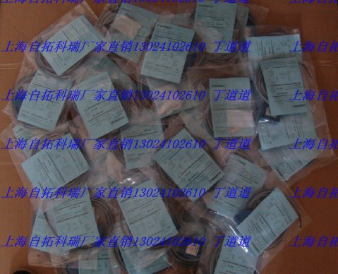 LTK-5050-103-501F؛