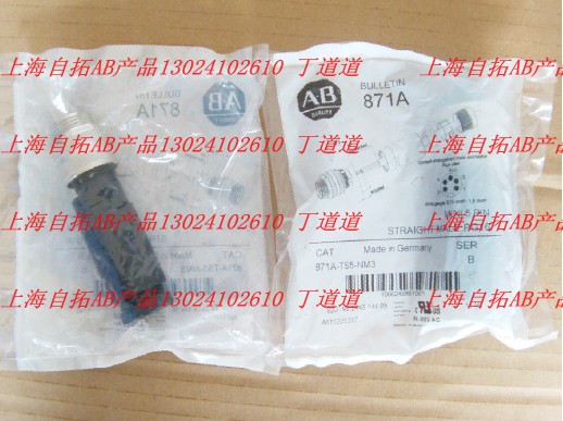 (gu)ABݬF(xin)؛1756IA8D
