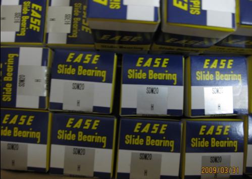 EASESSDM60 SDM80
