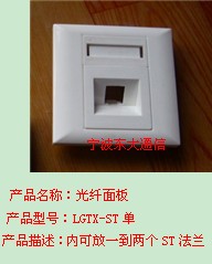 WjOK侀wϢ塡FC塡86S҃r