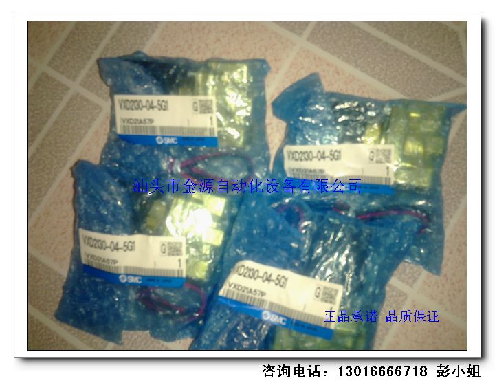lձSMC VXD2130-04-5G1ȫԭbƷ F؛
