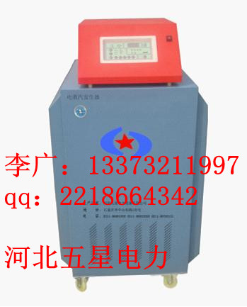 45kwڱߨڱ߃r(ji)Ҏ(gu)SҼB(yng)