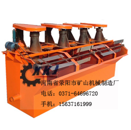 BFxC xxC xCr