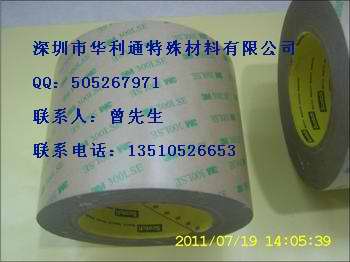 3M93015LSED 3M93015LSEҎ