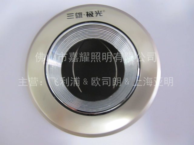 ۘO 20/30/50W컨  MR16 PAK256080
