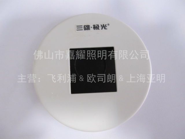 ۘO  PAK256220 MR16컨