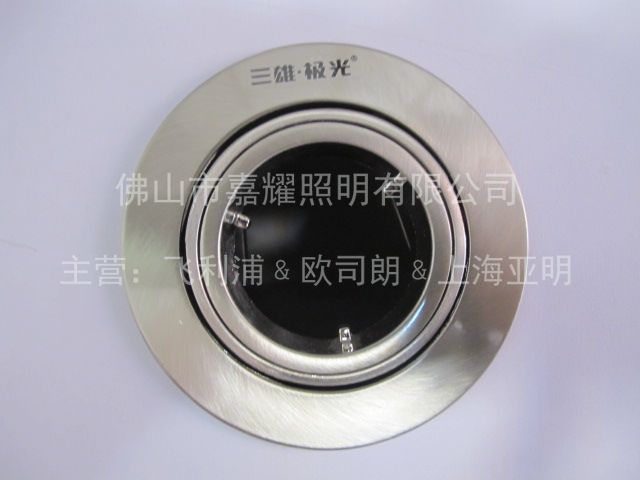 ۘO 35W컨 PAK256040 MR16