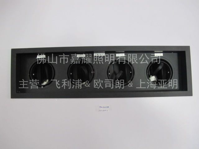 ۘO   PAK252450 4XMR16Ƕʽ  