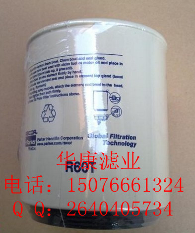 ɿҺVо  FC7272A25BS