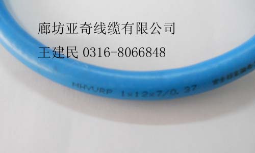 MHYVP1*2*0.5εVþεVͨӍ|