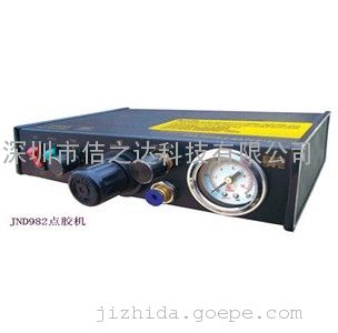 JND982ԄczC/ڰԄczC/982ԄczC