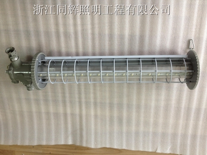 VøLED BYC6222VøLED