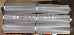 HC8900FKS13Z/PALLHVо