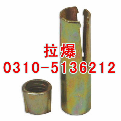 \(ni)Û  zU0310-5136212Sl(f)r